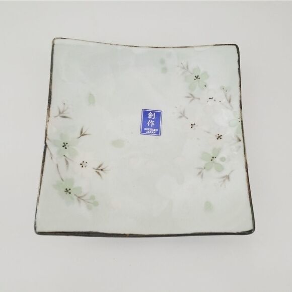 Sousaku Japan vintage trinket dish - Picture 1 of 6